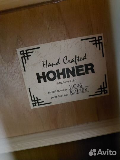 Классическая гитара Hohner HC06