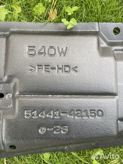 Защита Пыльник двигателя rav 4 / 2012-2019 года