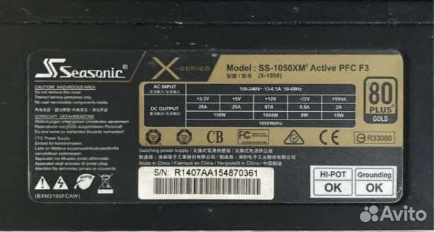 Сервер SuperMicro H11DSi-NT