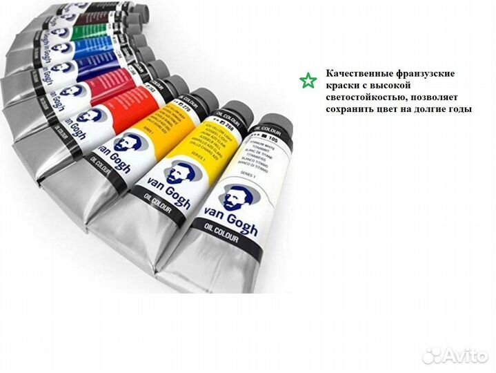 Текстурная картина маслом Кои премиум холст