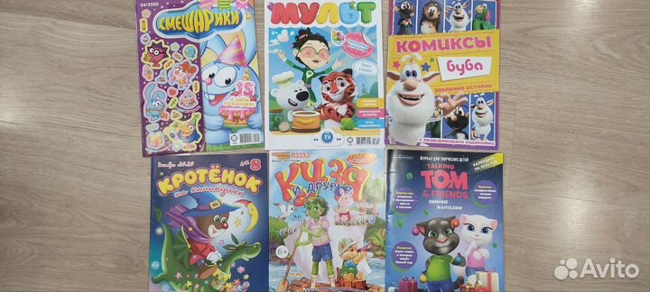 Детские журналы, раскраски