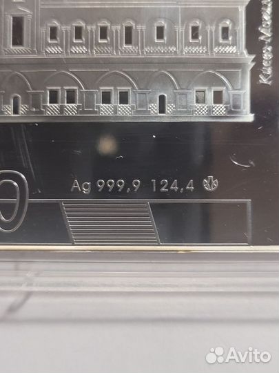 Серебро 999 слиток украина 500 гривен