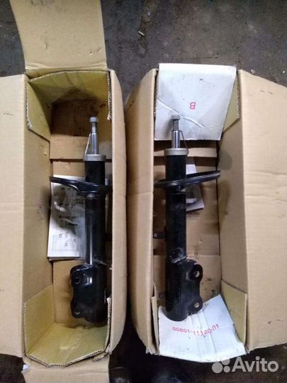 Стойки переднии