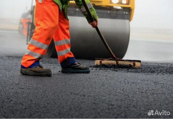 Дорожный рабочий вахта в г. Шумерля