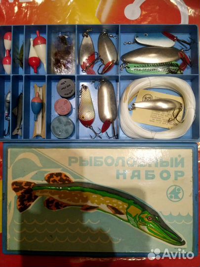 Блесна СССР Атом Протва Играющая рыболовные снасти