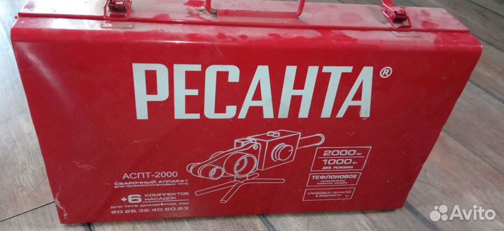 Фляга алюминиевая 40 л