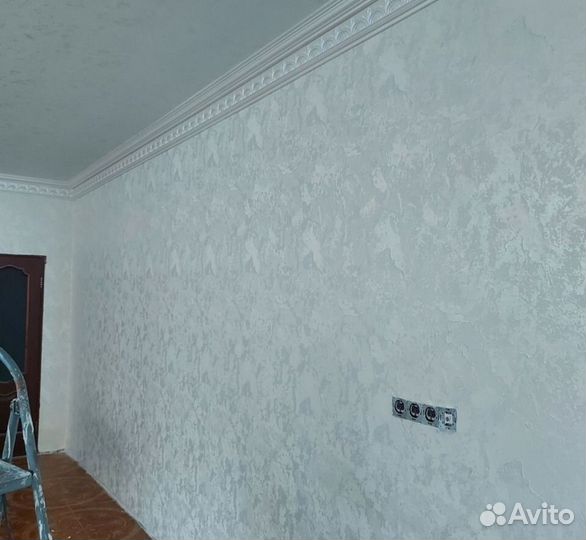 Ремонт квартир и домов