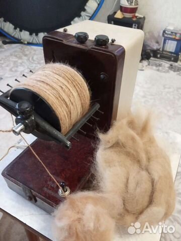 Пряду шерсть