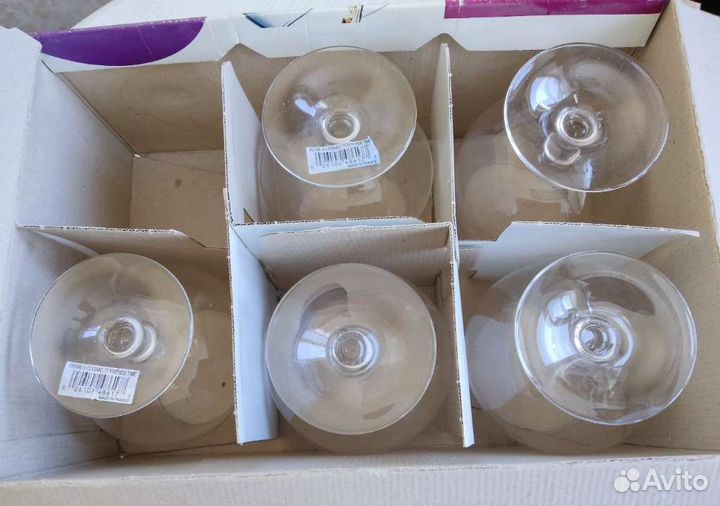 Бокалы для коньяка luminarc, 0.77 л. (5 шт.)