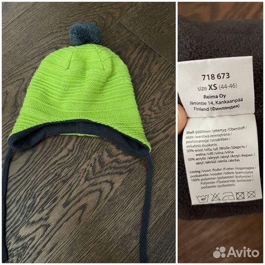 Теплые шапки на малыша