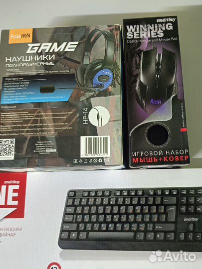 Игровой набор Клавиатура, Наушники, Мышь, коврик