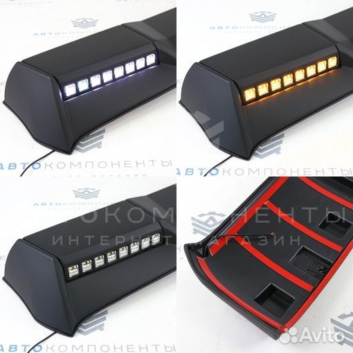 Люстра на крышу 