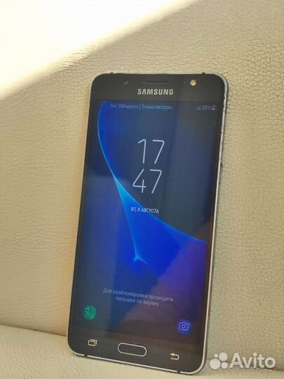 Смартфон Samsung J5(2016)