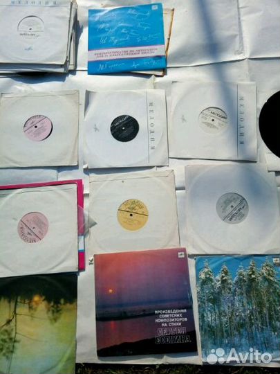 Грампластинки