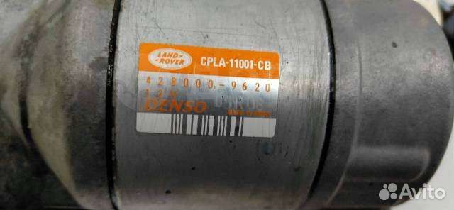 Стартер 428000-9620 jaguar, land rover