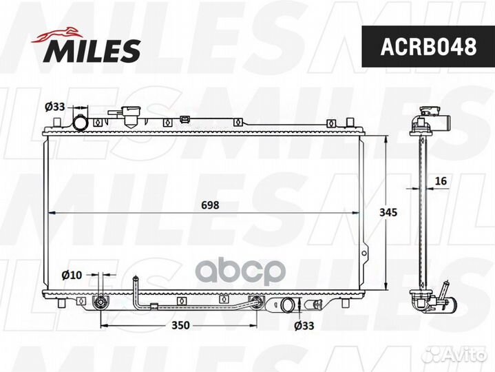 Acrb048 Радиатор KIA spectra/shuma 1.5-1.8 A/T