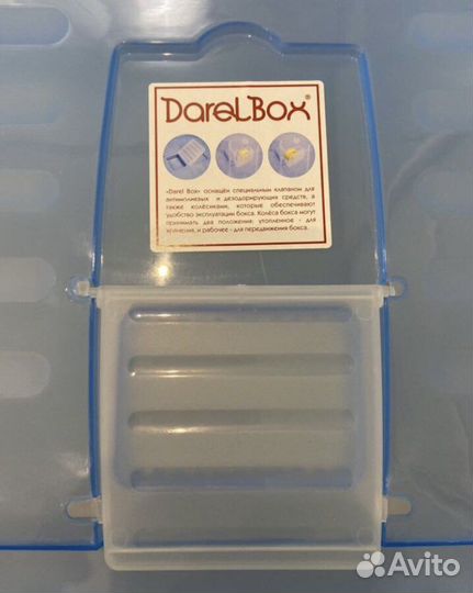 Контейнер для хранения/ящик Darel 56л