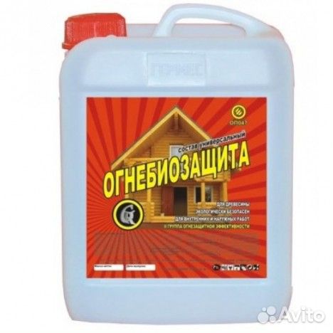 Огнебиозащита Гермес 10 кг