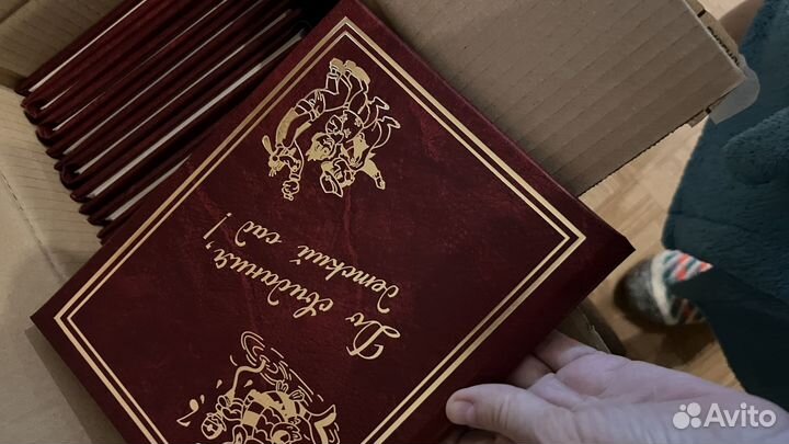 Фотоальбом детский сад