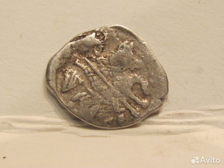 Чешуя Грозного,10копеек 1803г и другое