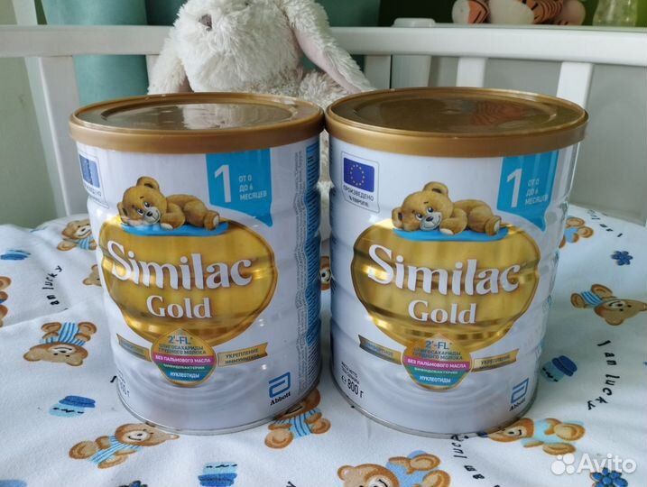 Смесь симилак голд 1