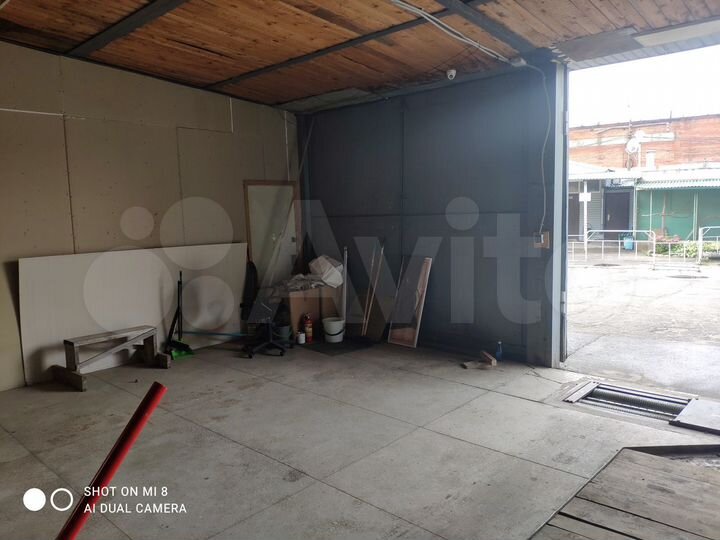 Свободного назначения, 50 м²