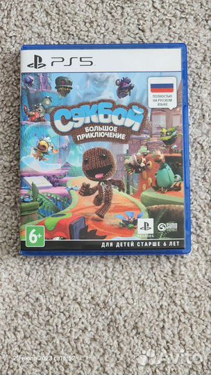 Игра для приставки