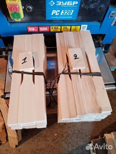 Рамки для пчёл