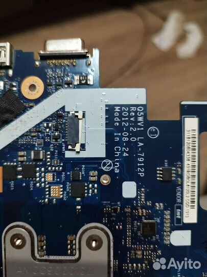 Комплектующие для пк