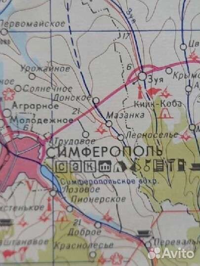 Туристические схемы,путеводители СССР