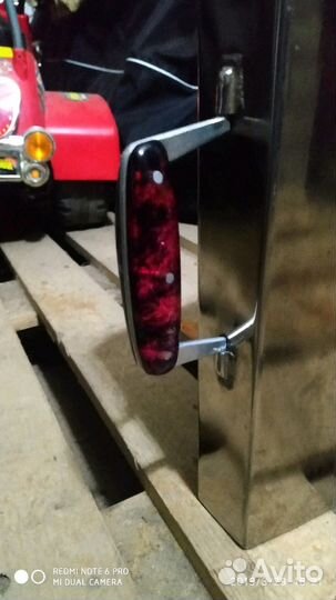 Фляга фляжка