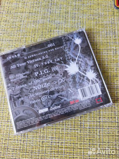 Коллекция rock CD Michael Schenker, Everlost