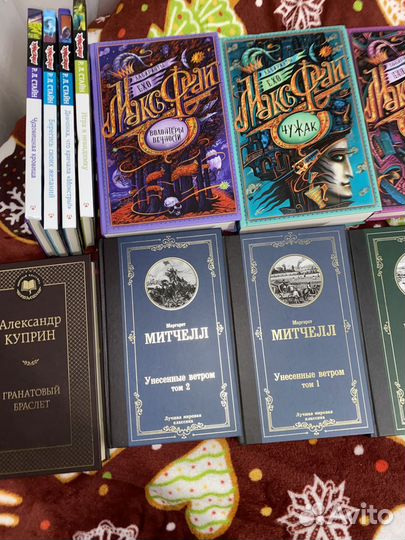 Книги пакетом