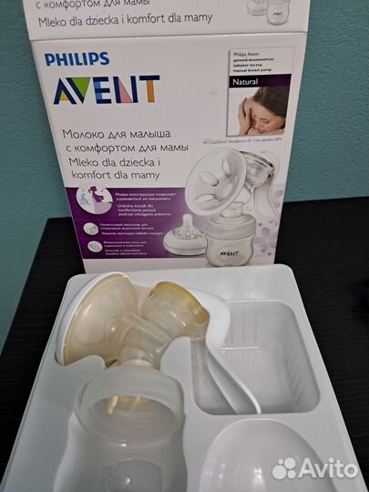 Молокоотсос ручной и бутылочки