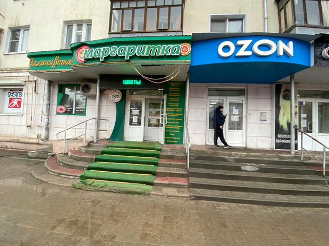 Дюковская 38 а. Нежилое иваново. Бубнова 74 иваново. Иваново г, 1-я меланжевая ул, д. Авдотьино иваново.