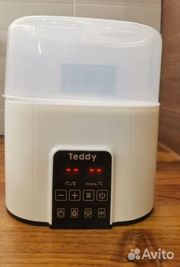 Стерилизатор подогреватель для бутылочек