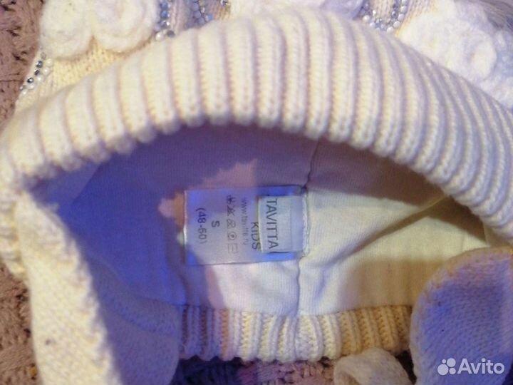Шапка зимняя для девочки 48 50