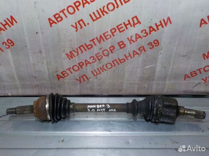 Привод передний левый Форд Мондео 3 2.0л МКПП