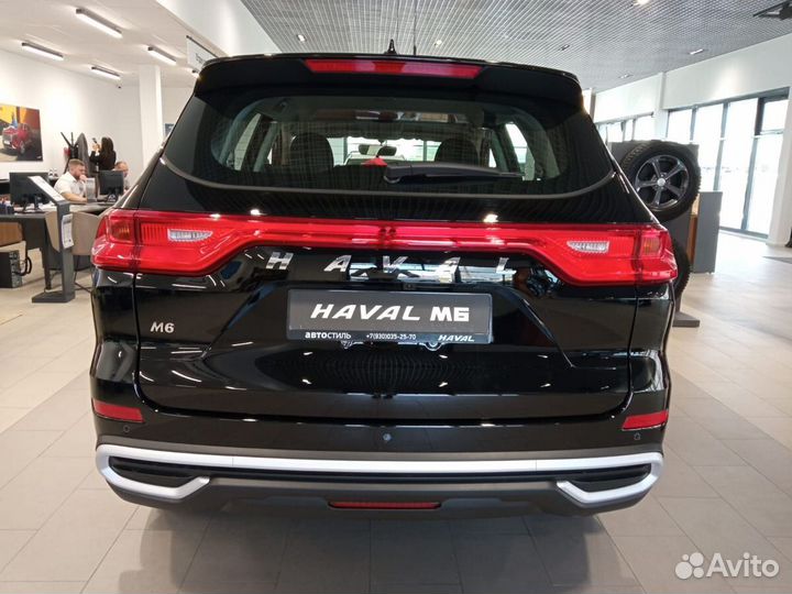 Haval M6 1.5 МТ, 2023