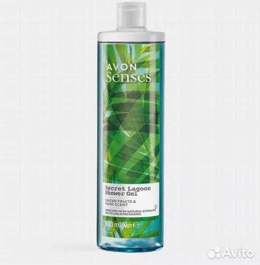 Гель для душа