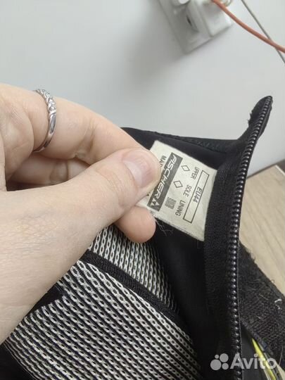 Лыжные ботинки fischer 44 размер