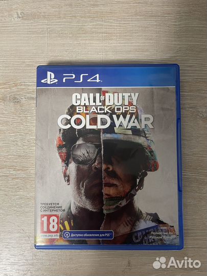 Call of duty Cold war ps4