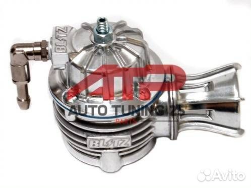 Blow-OFF - blitz Super Sound Style