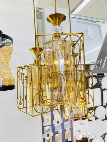 Люстра подвесная дизайнерская