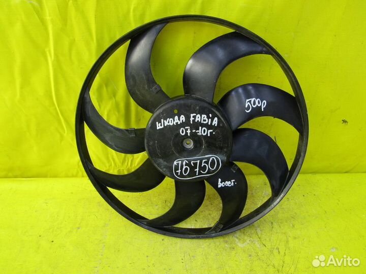 Вентилятор охлаждения Skoda Fabia 07-10г 76750