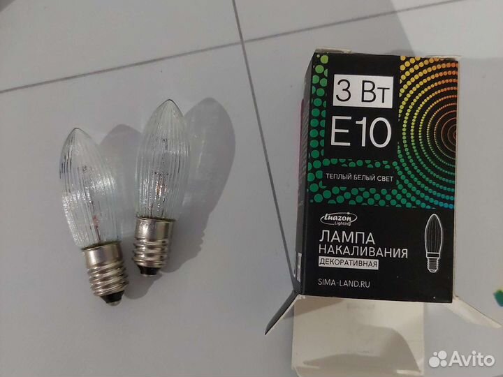 Лампа накаливания декоративная е10
