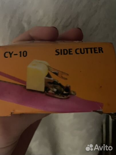 Оверлочная лапка(лапка бокорез)