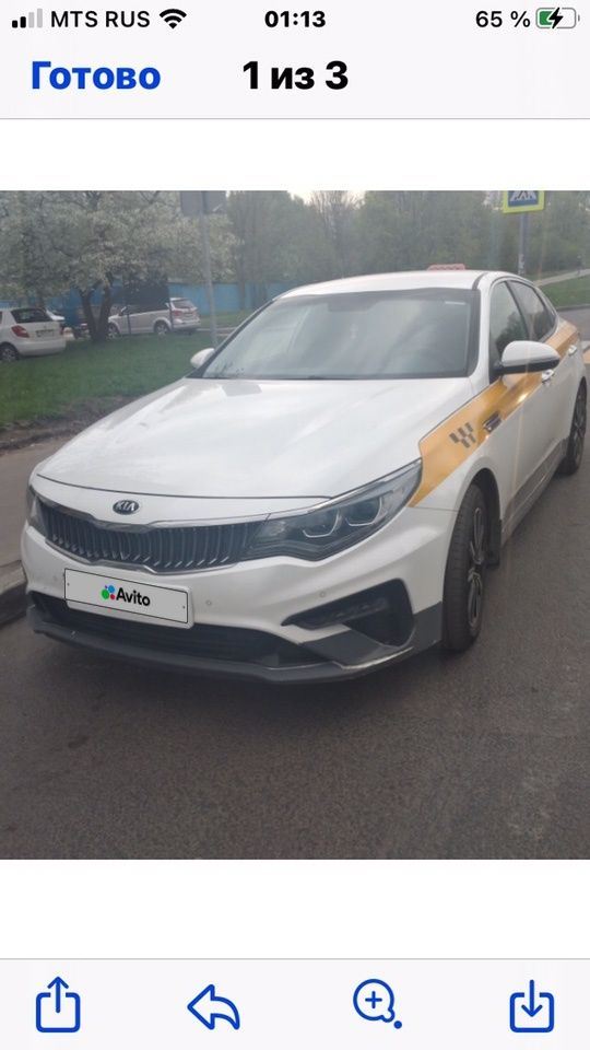 Kia Optima: фото владельца