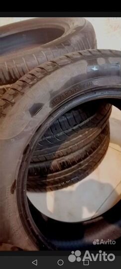 Pirelli Cinturato P1 185/60 R15 84H