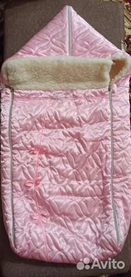 Зимний конверт